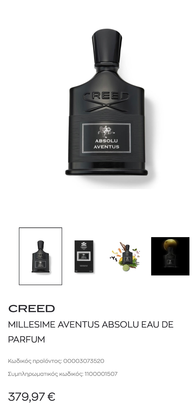 Creed Absolu Aventus