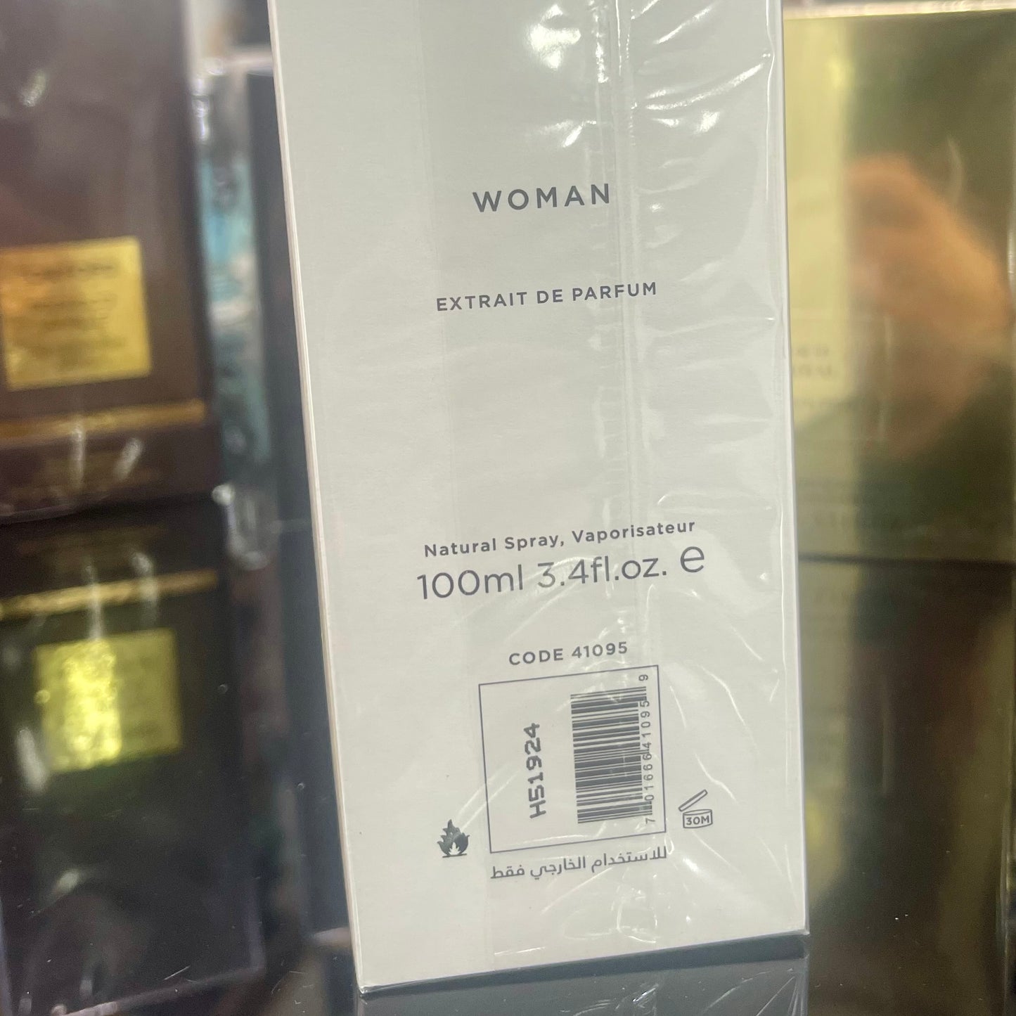 Amouage Dia 40